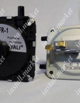 Прессостат давления дыма Р 0,9 mbar max 10 mbar
