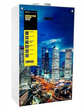 ZANUSSI GWH 10 Fonte Glass Metropoli