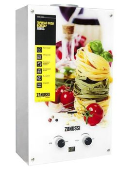 ZANUSSI GWH 10 Fonte Glass La Spezia