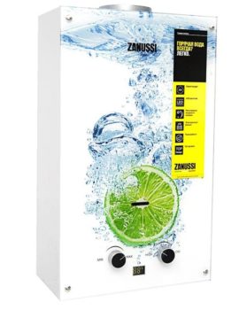 ZANUSSI GWH 10 Fonte Glass Lime
