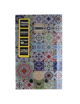 ZANUSSI GWH 10 Fonte Glass Fregio